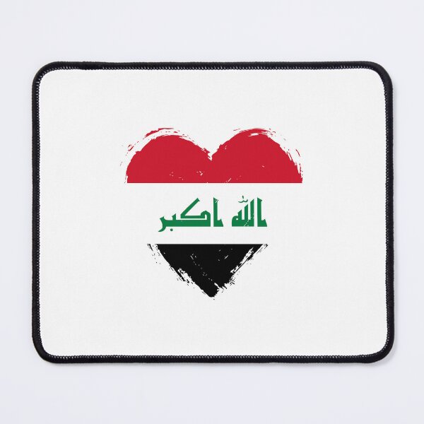 Item preview, Distressed Iraq Flag Heart IQ designed and sold by shitpostee.