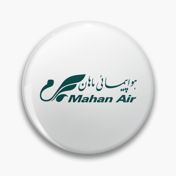 Item preview, Mahan Air Iranian Airline Logo with Persian Calligraphy in Dark Green designed and sold by ponstreetphoto.