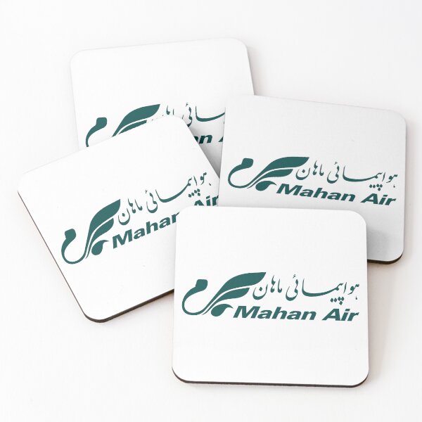 Item preview, Mahan Air Iranian Airline Logo with Persian Calligraphy in Dark Green designed and sold by ponstreetphoto.