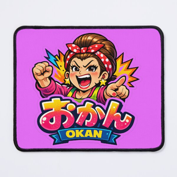 Item preview, Funny Okan Japanese Mom Sticker designed and sold by OddGarage.