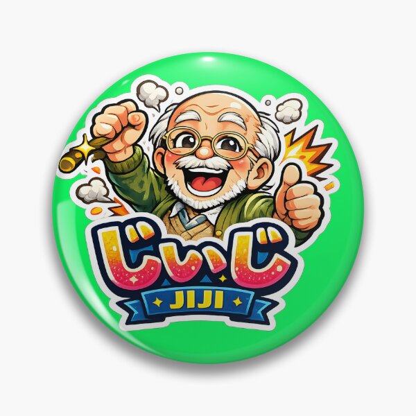 Item preview, Cute Jiji Japanese Grandpa Sticker designed and sold by OddGarage.