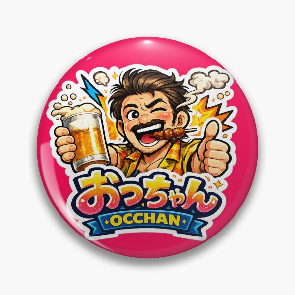 Item preview, Funny Occhan Japanese Uncle Sticker designed and sold by OddGarage.