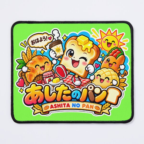 Item preview, Cute Ashita No Pan Japanese Bread Sticker designed and sold by OddGarage.