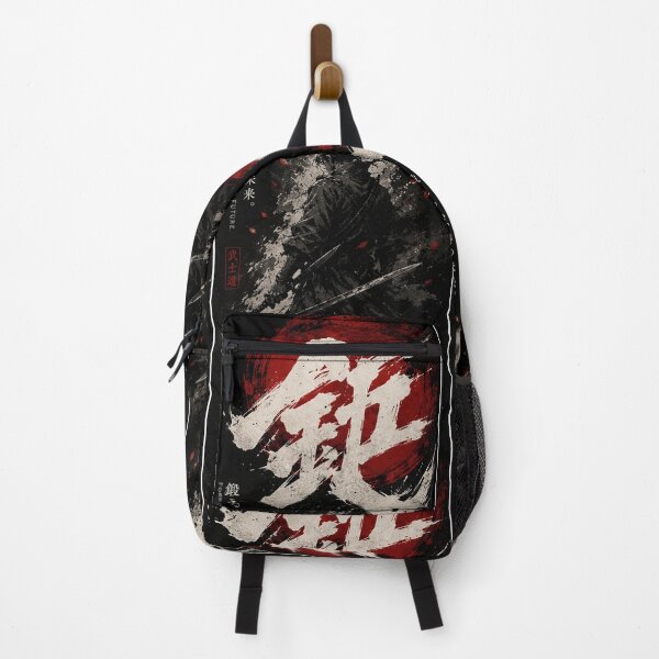 Item preview, Forge Your Mind — Own Your Future designed and sold by VesperWild.