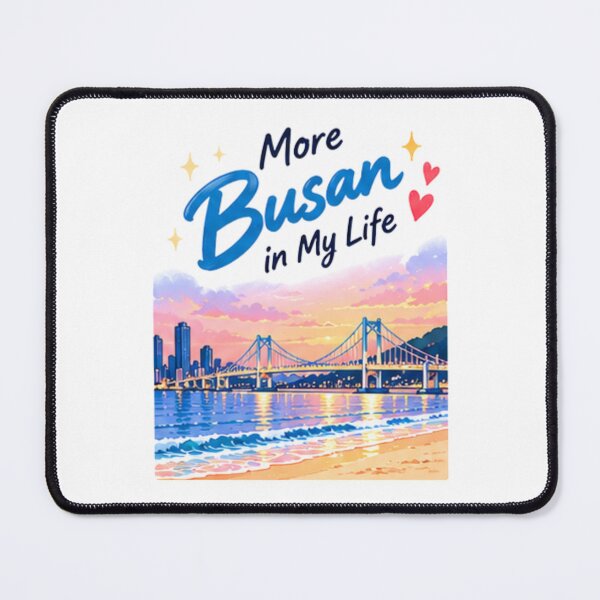 Item preview, Busan Korea Travel Shirt, More Busan in My Life Tee, Gwangalli Beach Shirt, Korea Lover Gift, Busan Vacation Tee designed and sold by SunAndJune.