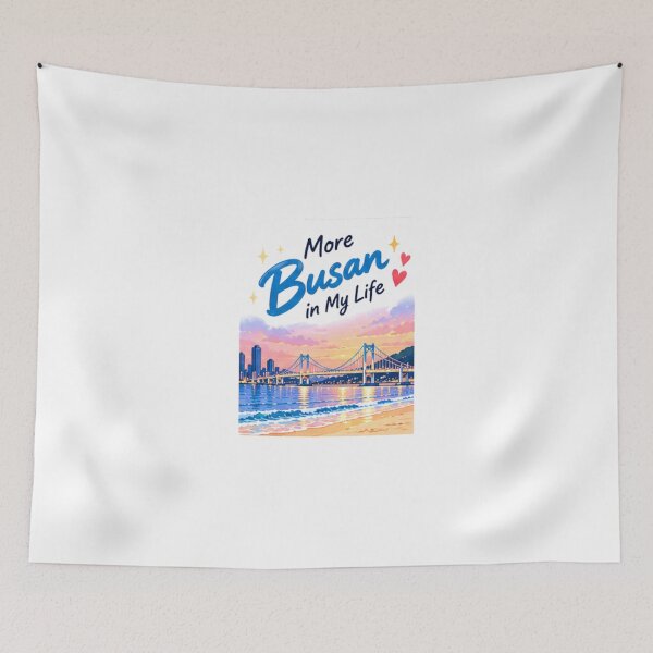 Item preview, Busan Korea Travel Shirt, More Busan in My Life Tee, Gwangalli Beach Shirt, Korea Lover Gift, Busan Vacation Tee designed and sold by SunAndJune.