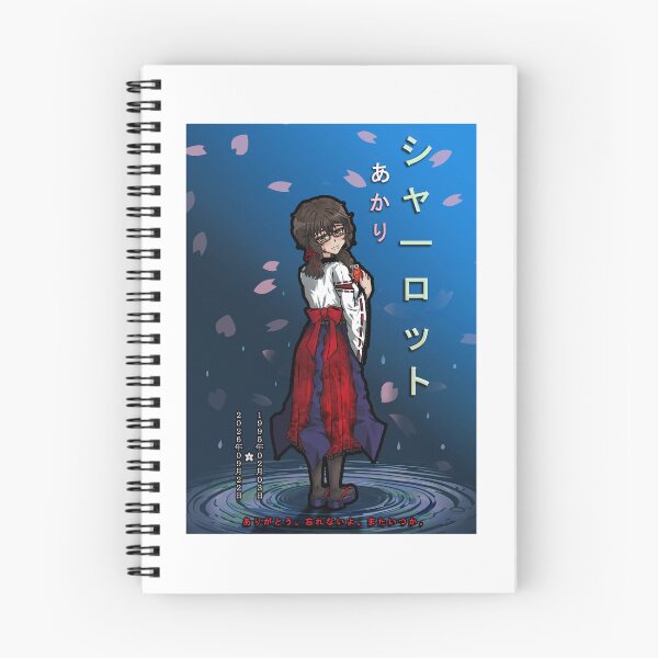Item preview, Lotte Akari designed and sold by Kanabaki.