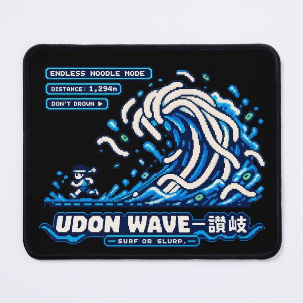 Item preview, Retro 8-Bit Pixel Art Japanese Noodle Game designed and sold by maaameee.