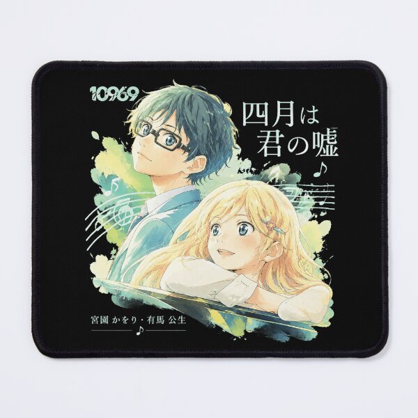 Item preview, Your Lie In April Duo designed and sold by OrtizCarson.