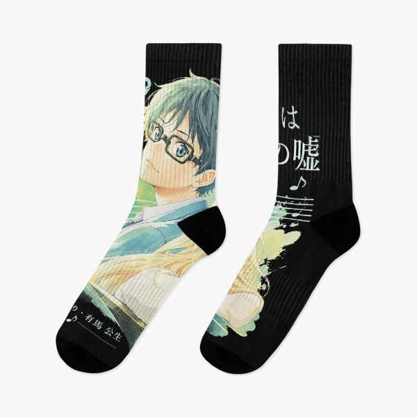 Item preview, Your Lie In April Duo designed and sold by OrtizCarson.
