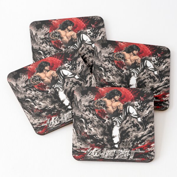 Item preview, Jackie Chan Drunken Master Kung Fu | Traditional Chinese Martial Arts Vintage designed and sold by Fei Long Design Hub.
