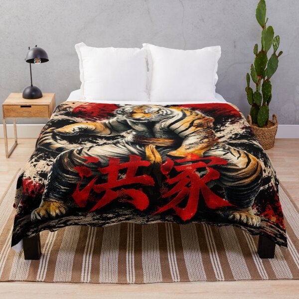Item preview, Hung Gar Kung Fu Tiger Warrior | Traditional Chinese Martial Arts designed and sold by Fei Long Design Hub.
