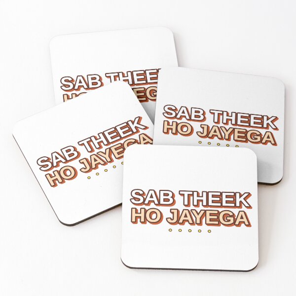 Item preview, Sab Theek Ho Jayega Hindi Quote designed and sold by MR4me.