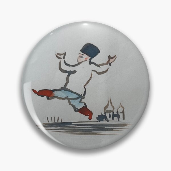 Item preview, Ukrainian Cossack from the USSR Era by EH Shepard, Illustrator of Pooh designed and sold by Ian-M-Stevens.