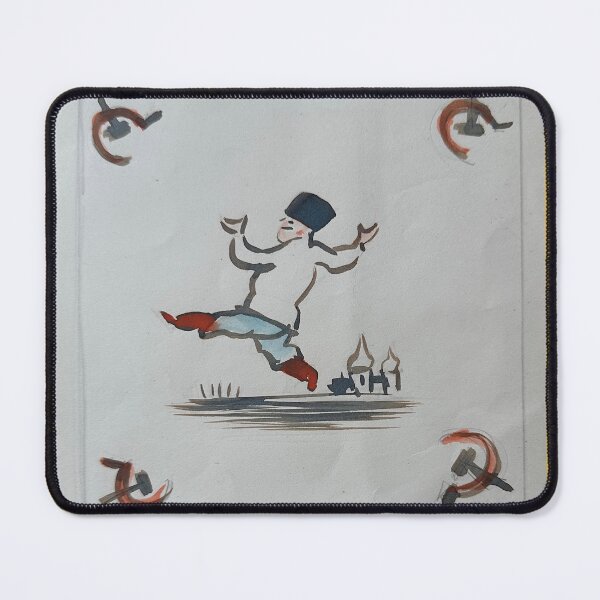 Item preview, Ukrainian Cossack from the USSR Era by EH Shepard, Illustrator of Pooh designed and sold by Ian-M-Stevens.