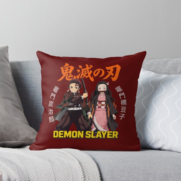 Item preview, Demon Hunter Siblings Forest Journey designed and sold by moodybrenna.