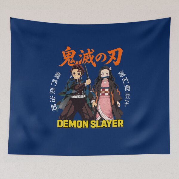Item preview, Demon Hunter Siblings Forest Journey designed and sold by moodybrenna.