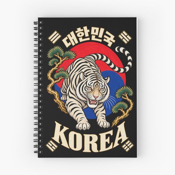 Item preview, Spirit of Korea — Korean Tiger & Taegeuk designed and sold by Sanctum Icons.