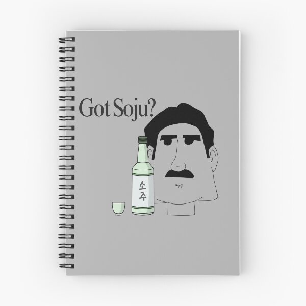 Item preview, Got Soju? Funny Korean Drinking Humor designed and sold by PodunkClothing.