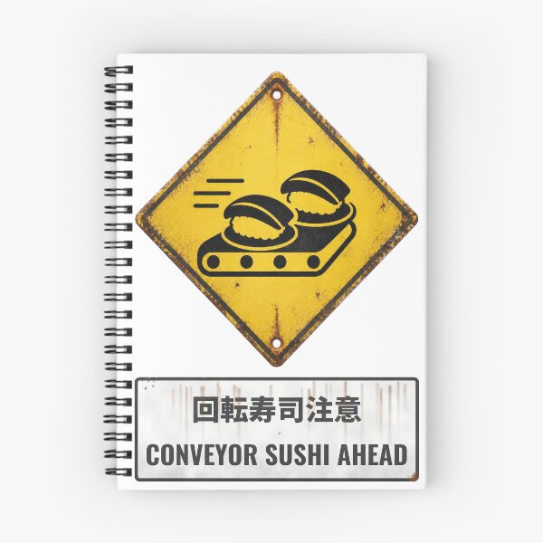 Item preview, Conveyor Sushi Ahead Japanese Road Sign with Japanese Text (Vintage Rusty) | Japan Warning Sign | Japanese Design designed and sold by JapanMemoir.