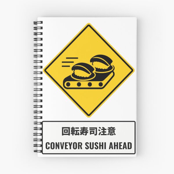 Item preview, Conveyor Sushi Ahead Japanese Road Sign with Japanese Text | Japan Warning Sign | Japanese Design designed and sold by JapanMemoir.