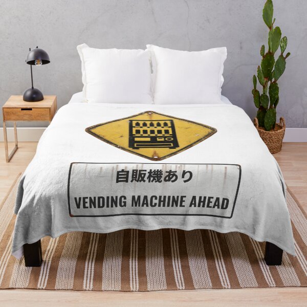 Item preview, Vending Machine Ahead Japanese Road Sign with Japanese Text (Vintage Rusty) | Japan Warning Sign | Japanese Design designed and sold by JapanMemoir.