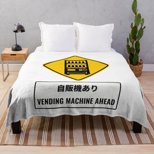 Item preview, Vending Machine Ahead Japanese Road Sign with Japanese Text | Japan Warning Sign | Japanese Design designed and sold by JapanMemoir.