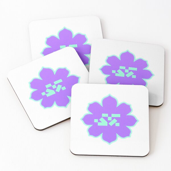 Item preview, Lotus Flower designed and sold by kiptyn-kersha.