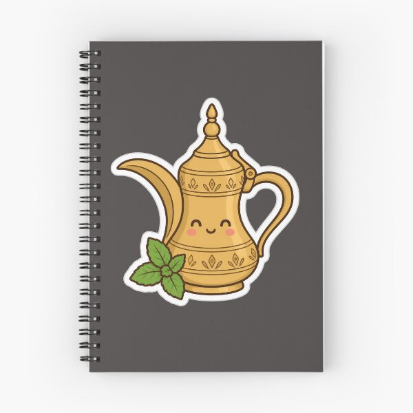 Artikelvorschau, Arabischer Kaffee Dallah entworfen und verkauft von Alaa-love-art.