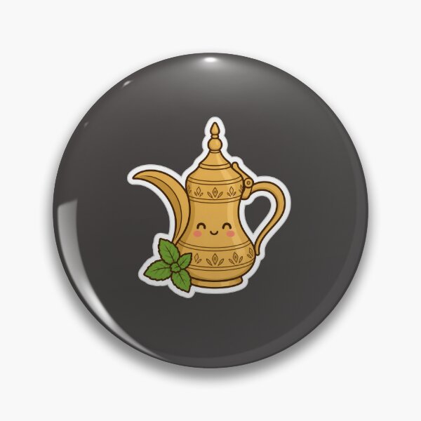 Artikelvorschau, Arabischer Kaffee Dallah entworfen und verkauft von Alaa-love-art.