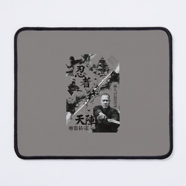 Item preview, Ninja Tenjin Japanese Movie Poster T-Shirt-38 designed and sold by ElizabethSWoodr.