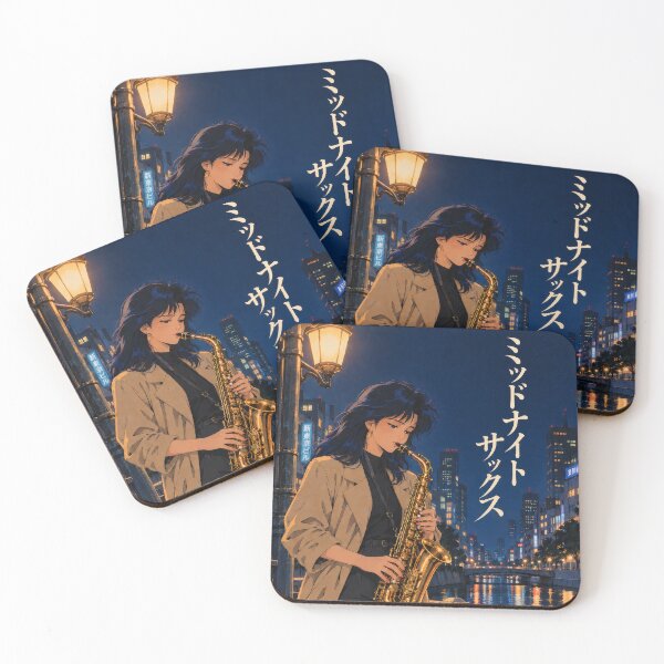 Item preview, Midnight Sax – Retro 80s Music Anime Jazz Saxophonist designed and sold by Douglystuff.