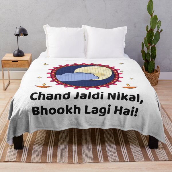 Item preview, Chand Jaldi Nikal - Funny Desi Karwa Chauth designed and sold by Chai & Chaos.