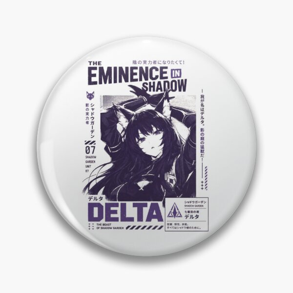 Item preview, Delta Eminence in shadow Essential  designed and sold by veraminirap.