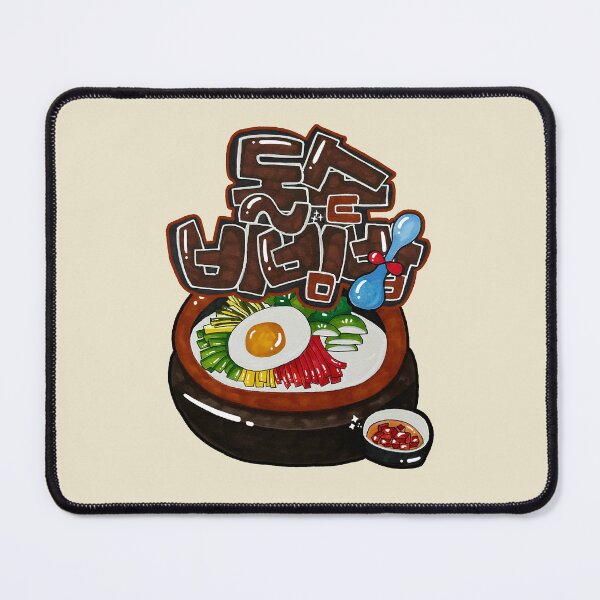 Item preview, Hand-Drawn Dolsot Bibimbap with Retro Korean Lettering designed and sold by lazypencil.art.