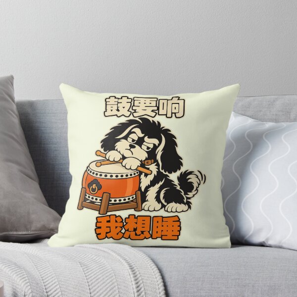 Item preview, Duke challenges taiko drum designed and sold by TaruHonu.