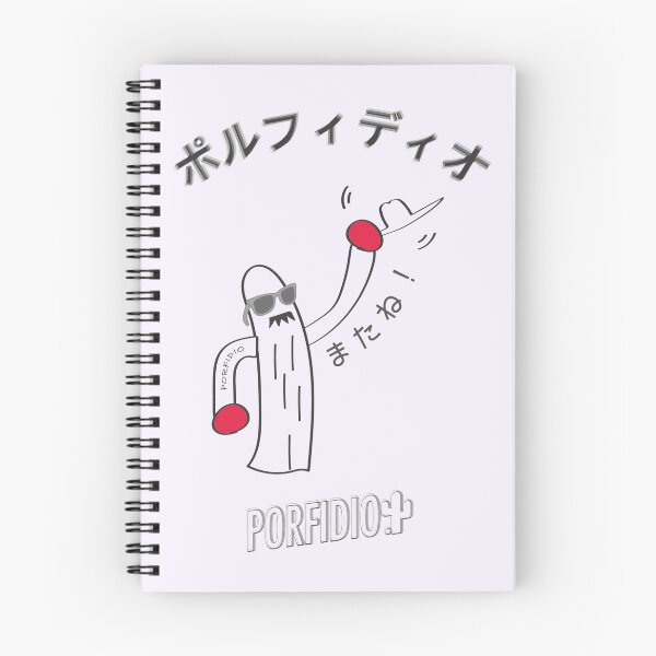 Aperçu de l'œuvre Porfidio Emoji Design XXIV créée et vendue par PORFIDIO.