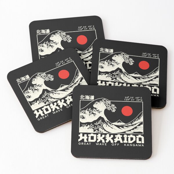 Item preview, Hokkaido Wave Vintage Style Art designed and sold by AdelDigitalArts.