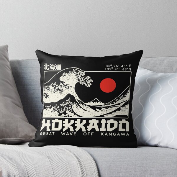 Item preview, Hokkaido Wave Vintage Style Art designed and sold by AdelDigitalArts.