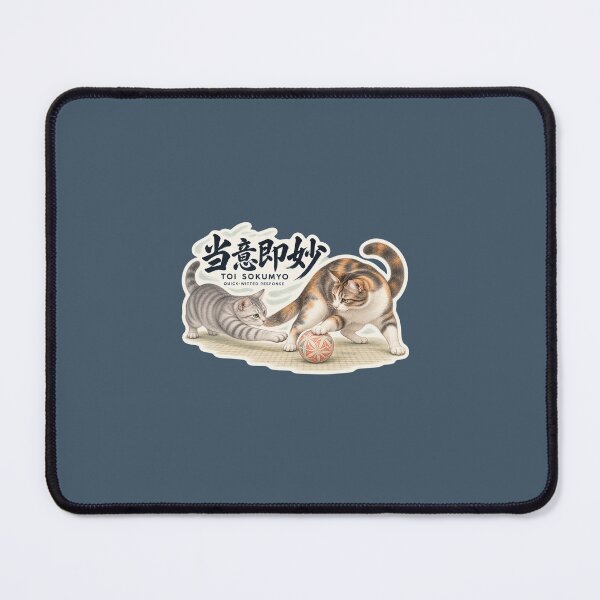 Item preview, Toi Sokumyo 当意即妙 Japanese Cat Sticker – Quick Wit in the Moment designed and sold by KOTOWA.