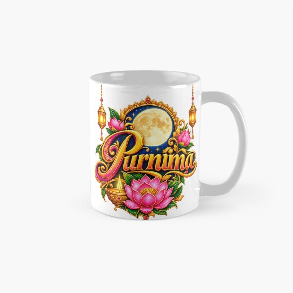Item preview, Purnima Full Moon Lotus Glow designed and sold by Design Sounds Studio.