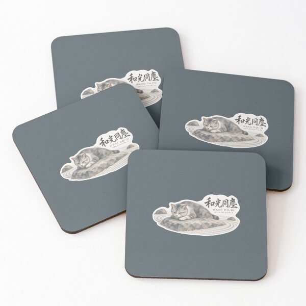 Item preview, Wako Dojin 和光同塵 Japanese Cat Sticker – Quiet Brilliance, Humble Presence designed and sold by KOTOWA.
