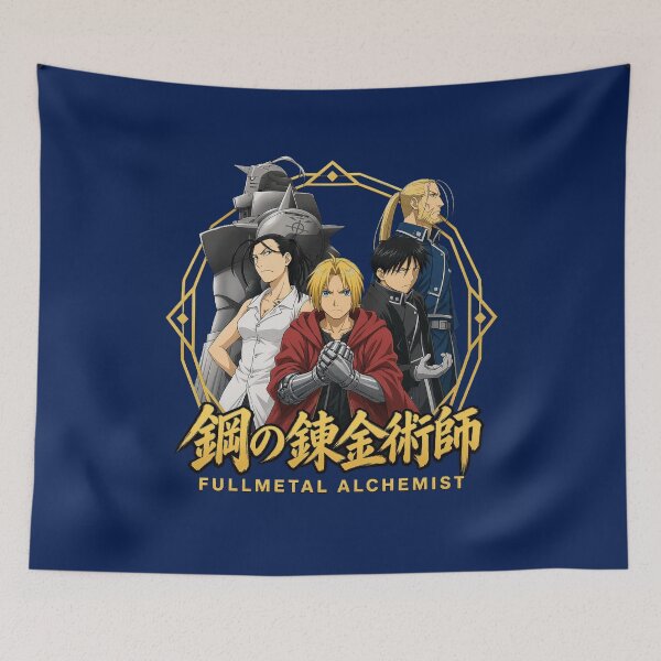 Item preview, State Alchemist Brothers Golden Flame designed and sold by crystalthom.