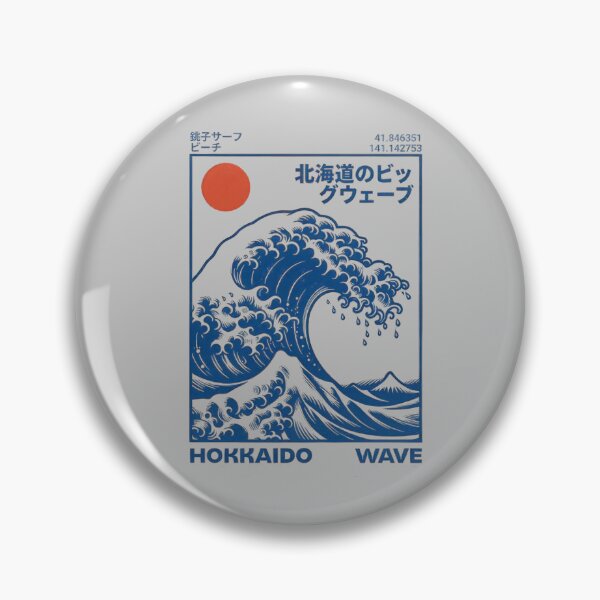Item preview, Hokkaido Wave Retro Japanese Surf The Great Wave Off Kanagawa Japan Beach designed and sold by Digital Japan.