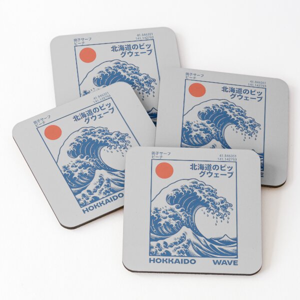 Item preview, Hokkaido Wave Retro Japanese Surf The Great Wave Off Kanagawa Japan Beach designed and sold by Digital Japan.