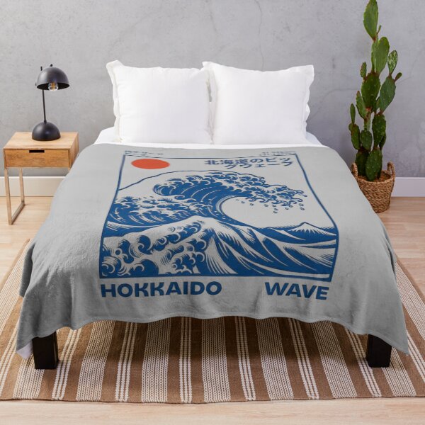 Item preview, Hokkaido Wave Retro Japanese Surf The Great Wave Off Kanagawa Japan Beach designed and sold by Digital Japan.