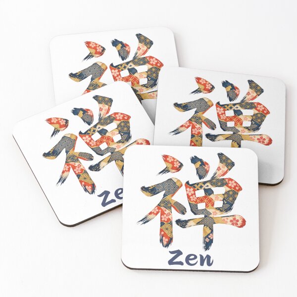 Item preview, Zen Kanji Calligraphy - Traditional Japanese Pattern & Mindfulness Art designed and sold by japan-picto.