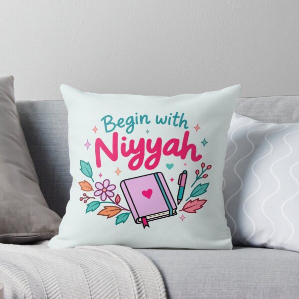 Item preview, Islamic Reminder Cute Autumn Notebook Begin With Niyyah designed and sold by Ink Ripple Studio.