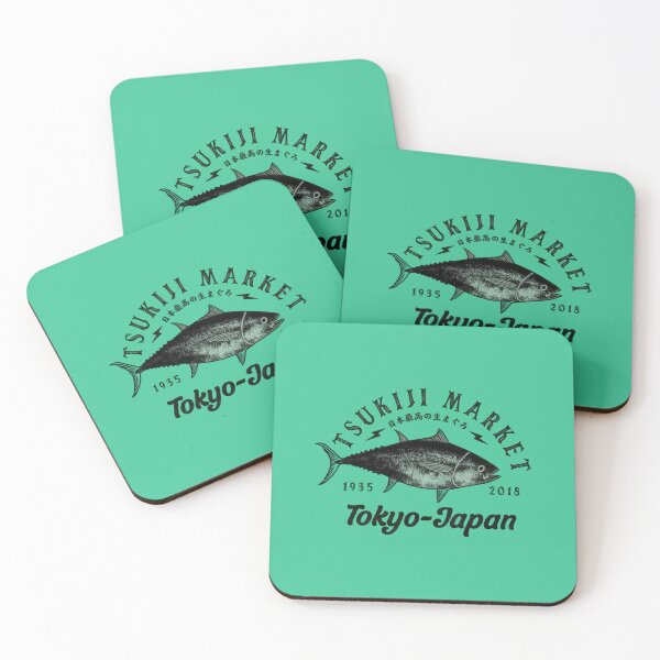 Item preview, Tsukiji Fish Market Shirt Tokyo shirt designed and sold by Digital Japan.