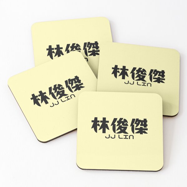 Item preview, JJ Lin designed and sold by kawaiichan-desu.